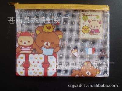 【供應(yīng)優(yōu)質(zhì)PVC網(wǎng)格袋,文具袋,無(wú)齒拉鏈袋,可定制批發(fā)】?jī)r(jià)格,廠家,圖片,塑料袋,蒼南縣杰順制袋廠-