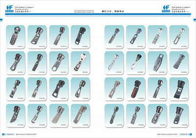 福建皮帶扣供應02-福建佳德鑫五金制品(福建恒福五金制品) (拉鏈) 公司產(chǎn)品(生意通網(wǎng)站,商業(yè)搜索,網(wǎng)絡(luò)推廣)|金泉網(wǎng)商務網(wǎng)站