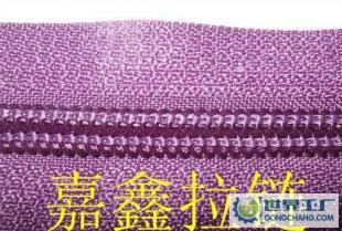 鞋拉鏈,高檔碼莊,江蘇拉鏈廠_紡織皮革_世界工廠網(wǎng)中國(guó)產(chǎn)品信息庫(kù)